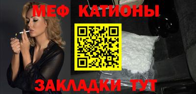 гашиш Бугуруслан