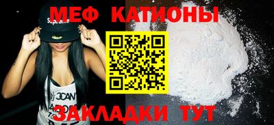 бутират Будённовск