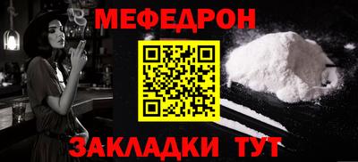 круглые Бузулук
