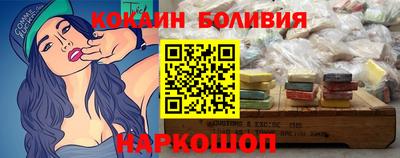 круглые Бузулук