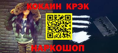 гашиш Бугуруслан