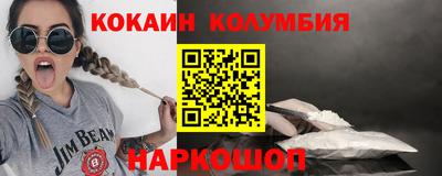 гашиш Бугуруслан