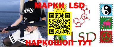 гашиш Бугуруслан