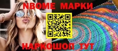 гашиш Бугуруслан