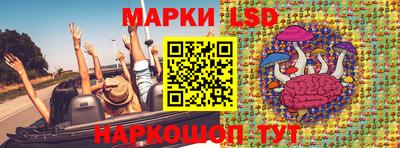 круглые Бузулук