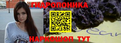 круглые Бузулук