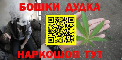 круглые Бузулук