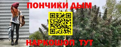 гашиш Бугуруслан