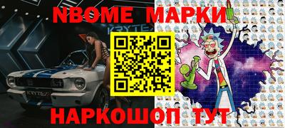 гашиш Бугуруслан