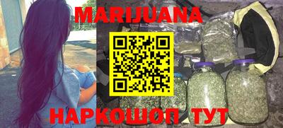 круглые Бузулук