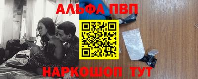 круглые Бузулук