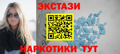 гашиш Бугуруслан