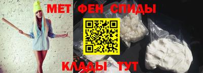 круглые Бузулук