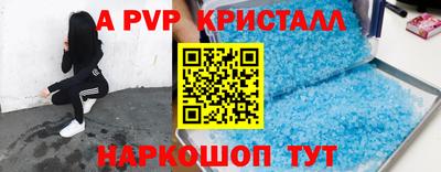 круглые Бузулук