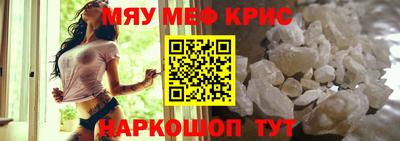 гашиш Бугуруслан