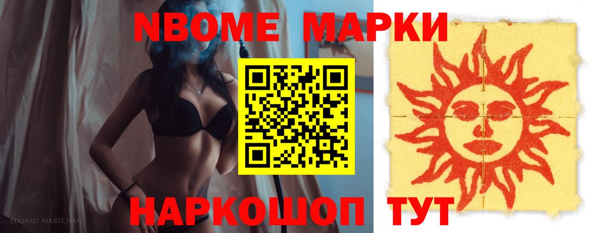 Лсд 25 экстази ecstasy  ЛСД экстази ecstasy  Нерюнгри  Вход с VPN 